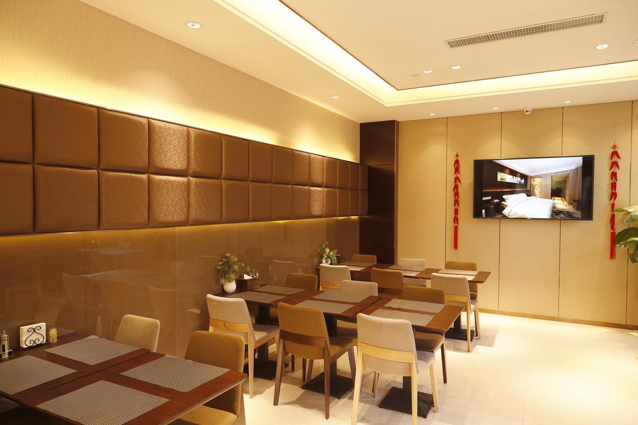 Metropolo, Nanjing, Hundred Lakes Nanjing  Exterior photo